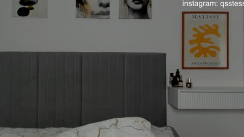 Snapshot of qsstess chatting on January 5, 2025, 6:02 am Ana online show from January 5, 2025, 6:02 am