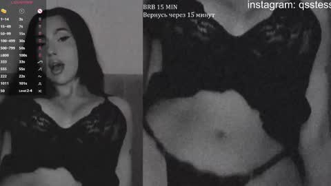 Snapshot of qsstess chatting on January 11, 2025, 5:51 pm Ana online show from January 11, 2025, 5:51 pm