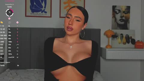 Snapshot of qsstess chatting on January 17, 2025, 7:38 pm Ana online show from January 17, 2025, 7:38 pm