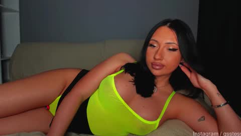 Snapshot of qsstess chatting on October 31, 2025, 9:16 pm Ana online show from October 31, 2025, 9:16 pm