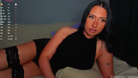 Snapshot of qsstess chatting on November 1, 2025, 7:49 pm Ana online show from November 1, 2025, 7:49 pm