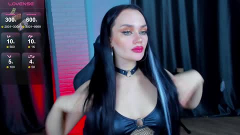 Your world and the universe Aliss online show from December 3, 2024, 9:33 am