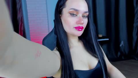 Your world and the universe Aliss online show from December 10, 2024, 3:12 pm