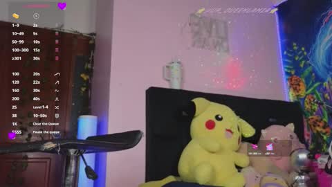 Snapshot of queenlamia chatting on December 12, 2024, 10:02 am Taurus online show from December 12, 2024, 10:02 am