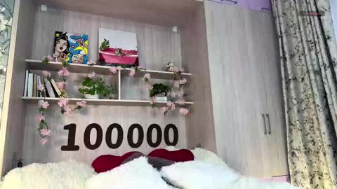 Fiona online show from November 16, 2025, 4:07 am