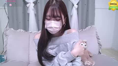 qxmireixp online show from March 5, 2025, 2:01 pm