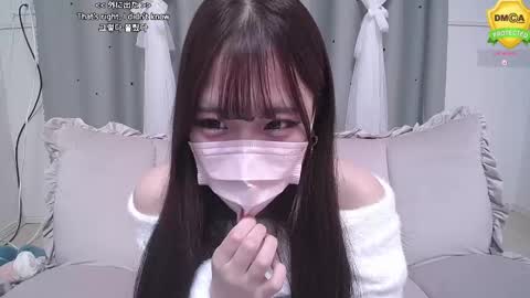 qxmireixp online show from March 6, 2025, 12:52 pm