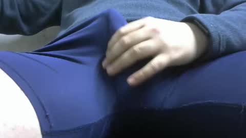 ruben online show from January 18, 2026, 7:45 am