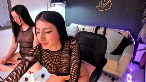 RACHEL ES online show from December 13, 2024, 8:58 pm