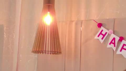 Snapshot of rachell_duque chatting on February 9, 2025, 5:33 pm Rachell online show from February 9, 2025, 5:33 pm