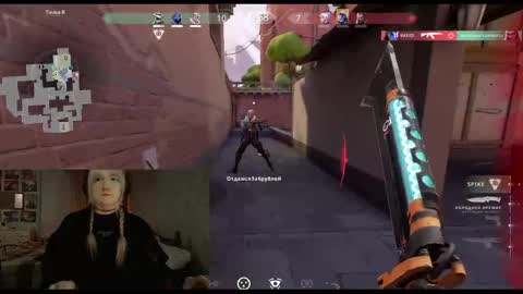 Kate online show from January 7, 2025, 12:24 am