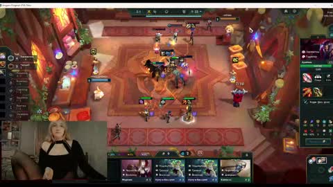 Kate online show from January 12, 2025, 1:11 am