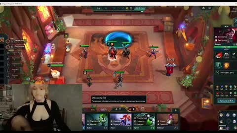 Kate online show from January 15, 2025, 5:15 pm