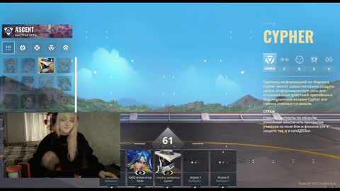 Kate online show from January 17, 2025, 8:45 am