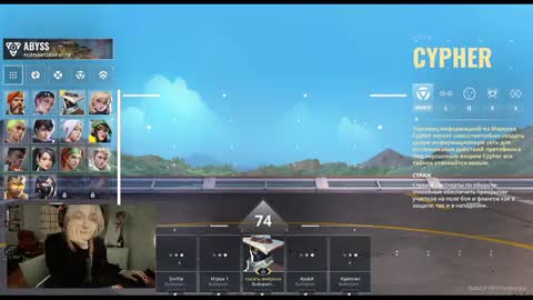 Kate online show from January 19, 2025, 10:17 pm