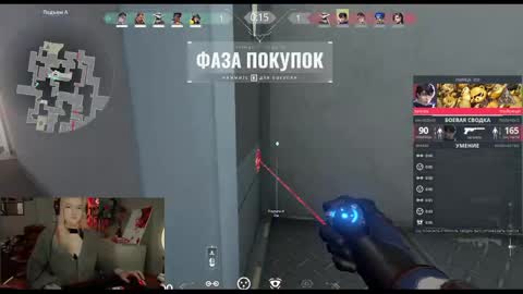 Kate online show from February 6, 2025, 4:31 am