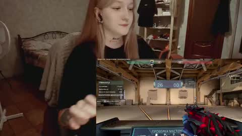 Kate online show from April 17, 2026, 6:00 pm