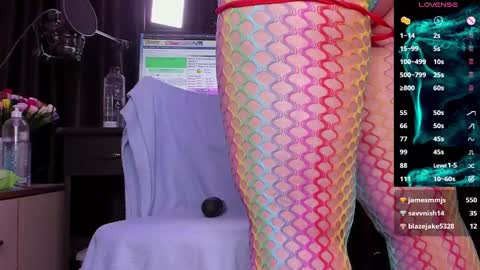 Laura online show from February 18, 2025, 6:48 am