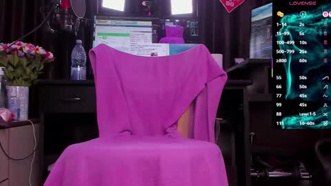 Laura online show from November 26, 2025, 3:51 am