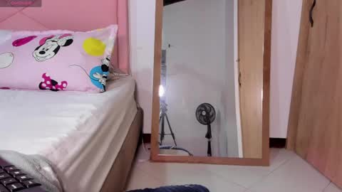 Snapshot of rajjnar_nina chatting on April 21, 2026, 1:42 am Nina online show from April 21, 2026, 1:42 am