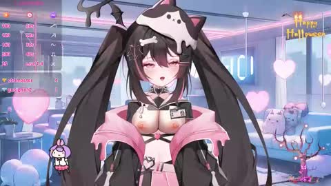 Ramona online show from November 7, 2025, 10:10 pm