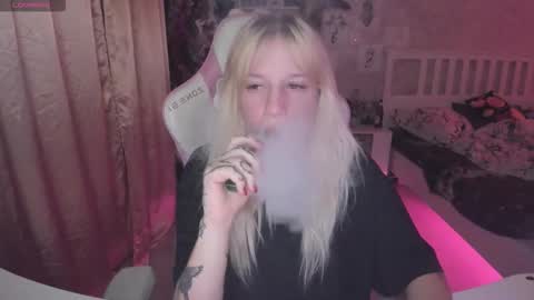 Rapunzel online show from October 24, 2025, 9:33 pm