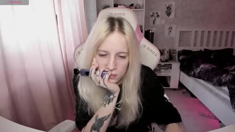 Rapunzel online show from February 3, 2026, 1:16 pm