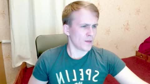Snapshot of ready2serve_obey chatting on May 11, 2026, 8:50 pm Jack online show from May 11, 2026, 8:50 pm