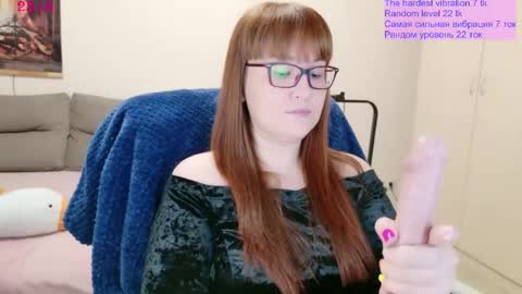 Snapshot of red_fox777 chatting on April 29, 2026, 4:11 pm Lisa online show from April 29, 2026, 4:11 pm