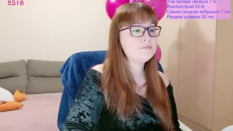 Snapshot of red_fox777 chatting on June 1, 2026, 10:22 pm Lisa online show from June 1, 2026, 10:22 pm