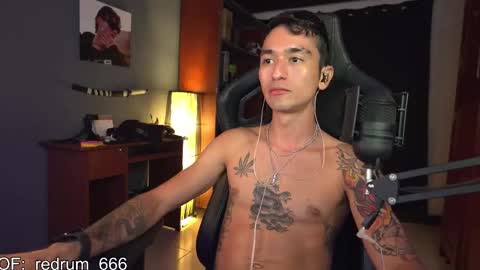 Snapshot of redrum_696 chatting on February 19, 2025, 10:09 pm Red online show from February 19, 2025, 10:09 pm