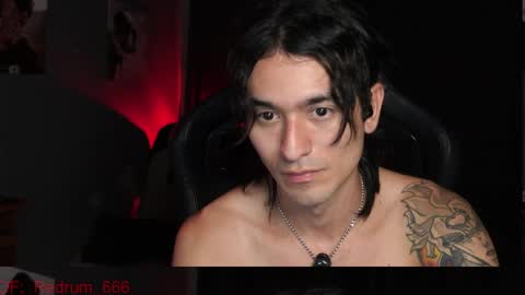 Red online show from April 12, 2026, 4:12 pm