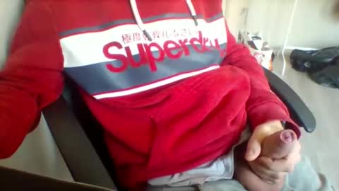 refar12 online show from November 7, 2025, 11:10 am