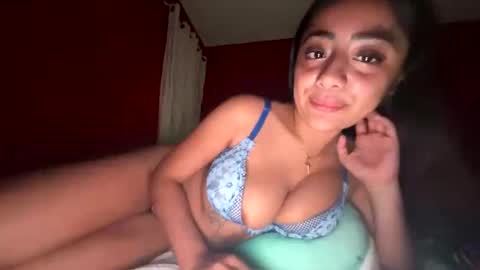 Snapshot of reinaassss chatting on May 1, 2026, 5:12 am reinaassss online show from May 1, 2026, 5:12 am