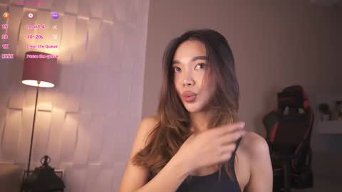 Ren online show from December 20, 2025, 3:35 am