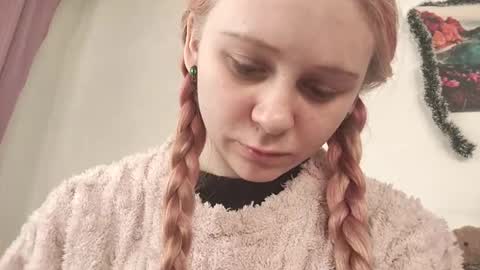 Lana online show from February 27, 2026, 5:18 am