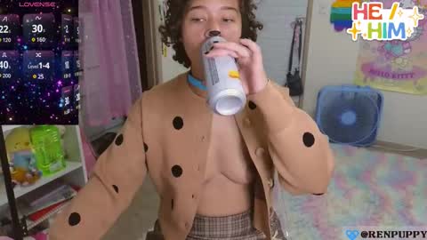 REN online show from November 9, 2025, 2:32 am