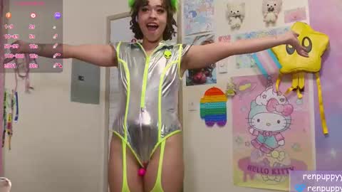 REN online show from January 17, 2026, 4:28 am