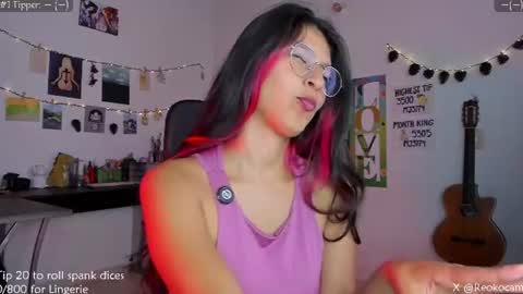 Snapshot of reoko_ chatting on July 25, 2026, 9:12 pm Reoko online show from July 25, 2026, 9:12 pm