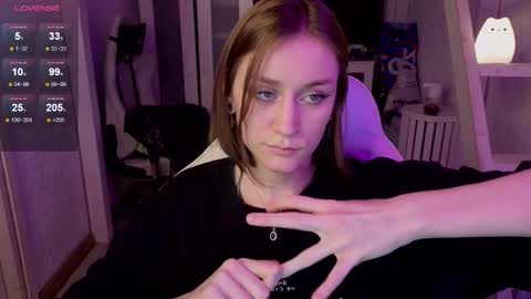 Rie online show from January 6, 2026, 8:23 pm