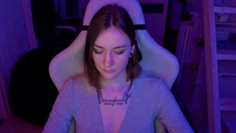 Rie online show from February 12, 2026, 4:35 pm