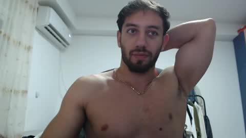 Chris online show from December 27, 2024, 9:11 pm