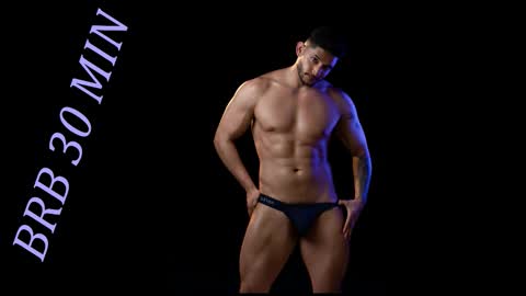 Ricardo online show from December 22, 2025, 4:26 pm