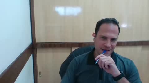 Rick Arian online show from November 17, 2025, 12:44 pm