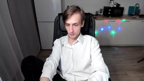 Rick online show from December 16, 2025, 12:26 am