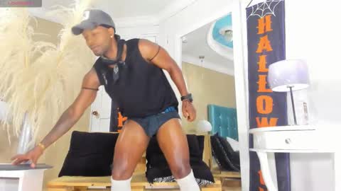 RicoBrowm online show from October 18, 2025, 4:59 am