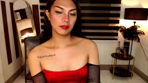 riri online show from January 29, 2025, 1:49 pm