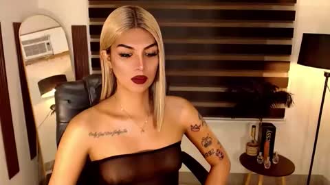 riri online show from October 10, 2025, 4:44 am