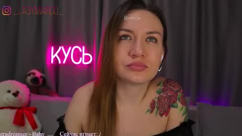 Rita online show from October 13, 2025, 12:43 am