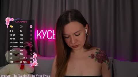 Rita online show from October 16, 2025, 11:39 pm